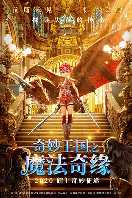 久久岛国