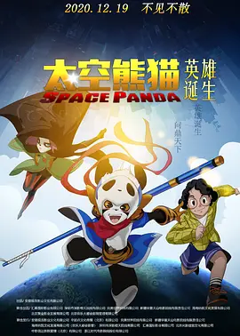 国产嫩草影院在线观看