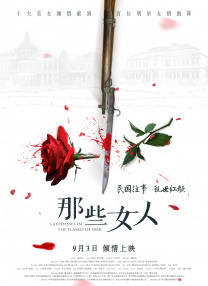 亚洲欧美手机在线观看