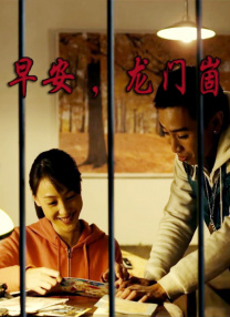 在线欧美日韩国产