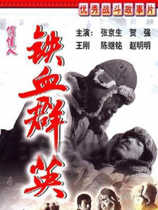 91popny丨九色樱花